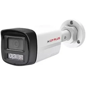 CCTV Bullet Camera (Analog HD)
